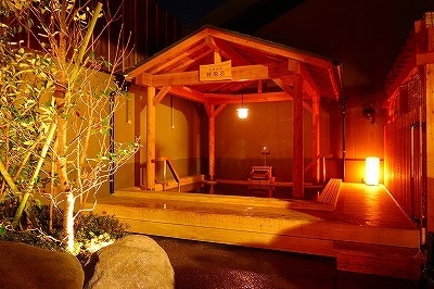横浜芹が谷店 黒湯の炭酸風呂