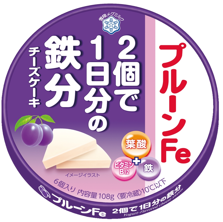 『プルーンFe 2個で1日分の鉄分 チーズケーキ』
