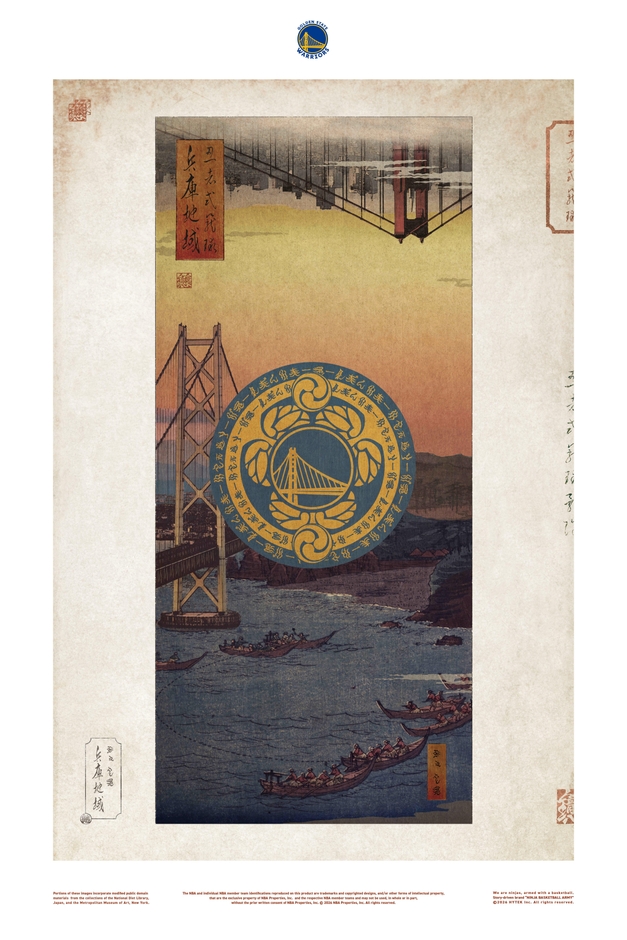 NJBA Golden State Warriors
