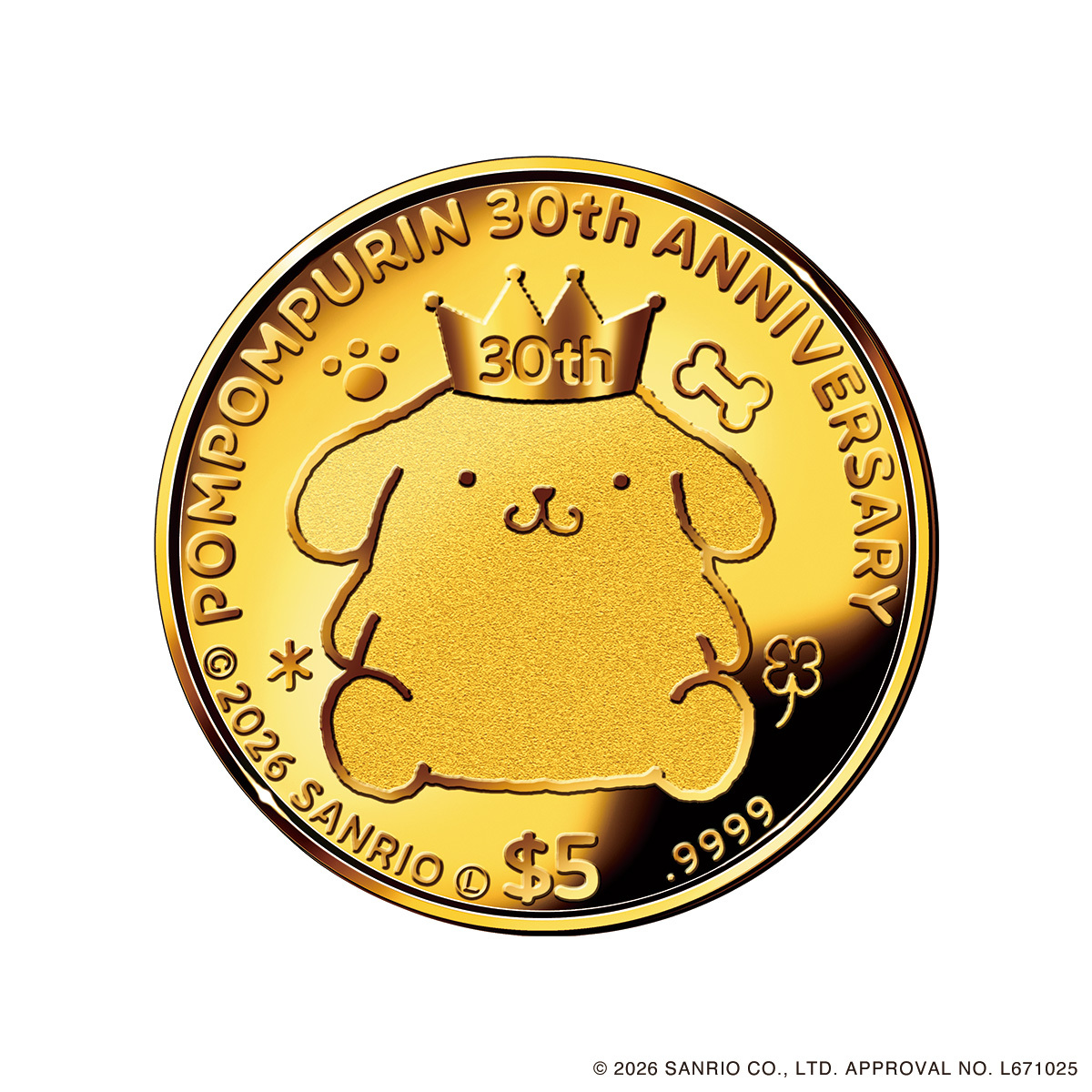 ポムポムプリン」30周年をお祝いする公式記念金貨が登場！ | NEWSCAST