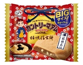 桔梗信玄餅カントリーマアムが 重量約7倍(当社従来品比)になって登場 「桔梗信玄餅BIGカントリーマアム」発売　 山梨県を中心に11月12日(月)販売開始