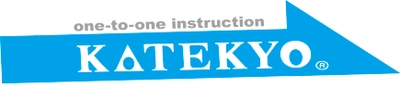 ID学園高等学校 とKATEKYO長野　業務提携