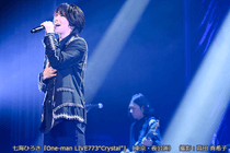 夜公演を8月に、昼公演を9月にお届け！七海ひろき『One-man LIVE773