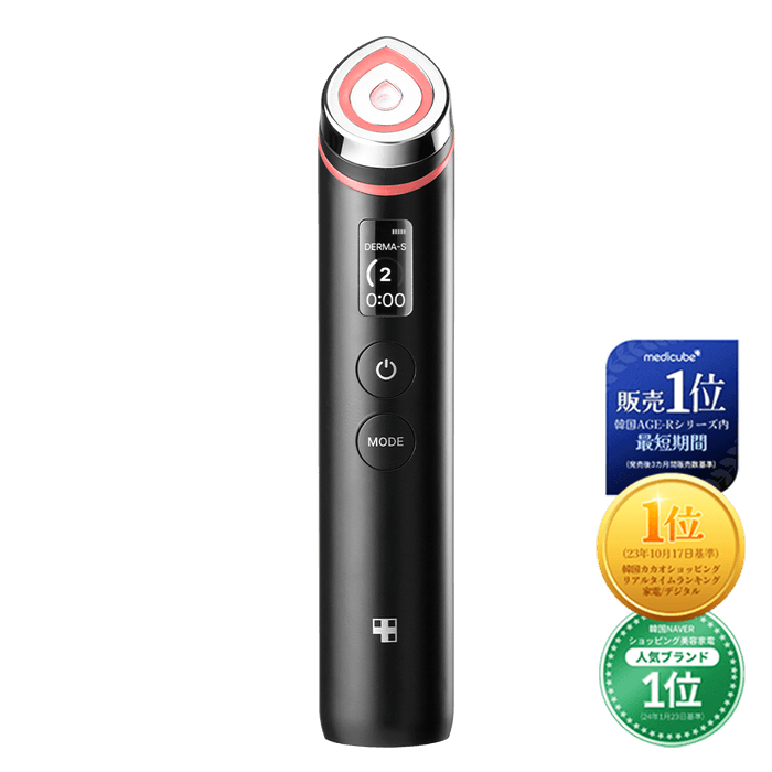 韓国 medicube 美顔器 pro (キャップ付き) Medicube 美顔器 Pro 6 in 1 (キャップ付き) 韓国シェアNo.1*美顔器