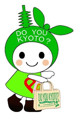 「DO　YOU　KYOTO?」