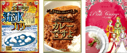 ご当地レトルトカレーの専門店『カレーランド』