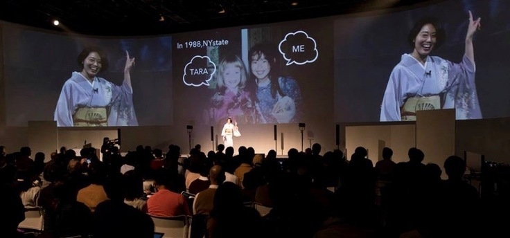 2017年東京都ビジコン決勝大会の様子