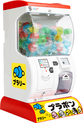 プラポンのイメージ