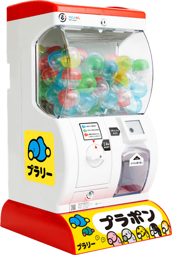 プラポンのイメージ
