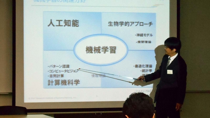 イメージ画像 3