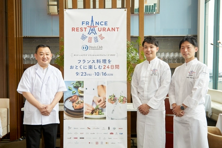 和食の重鎮「銀座 小十」奥田透シェフと 東西の実力派フレンチシェフ2人が 日仏コラボのダイニング・セッション　 一夜限りの「エクスプレッションディナー」に、 フローラン・ダバディ氏もうっとり！
