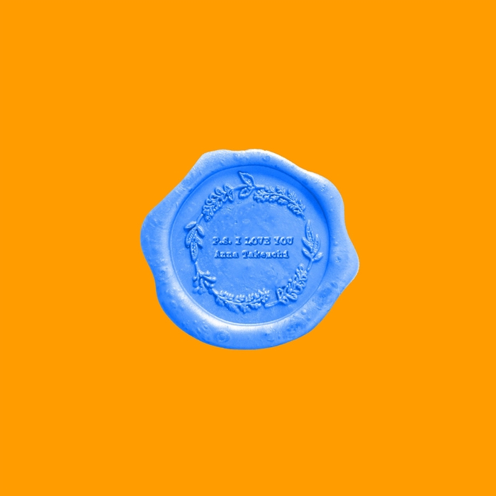 「P.S. I LOVE YOU」ジャケット