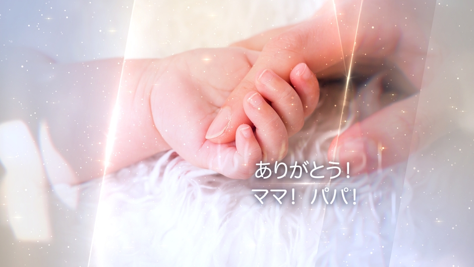 オギャートレイラー(5)