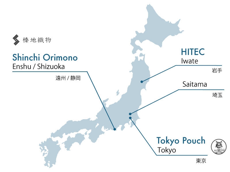 遠州刺し子ハカマパンツ(9)