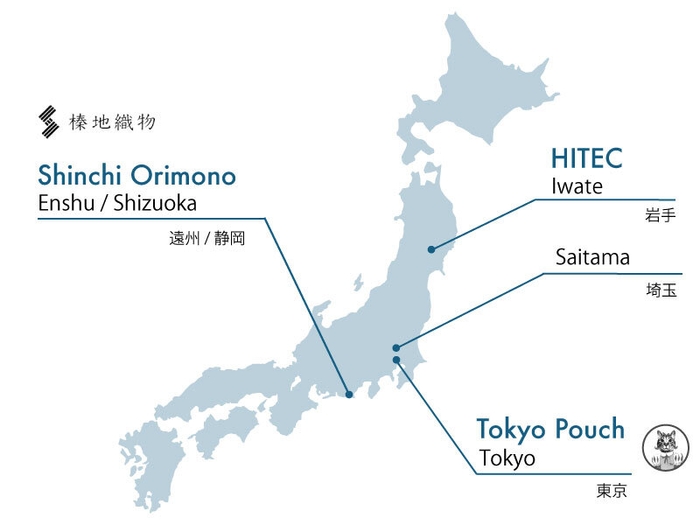 遠州刺し子ハカマパンツ(9)
