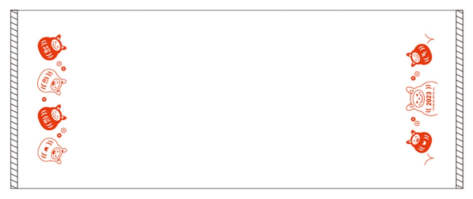 「そうにゃん お年賀タオル2023」（イメージ）