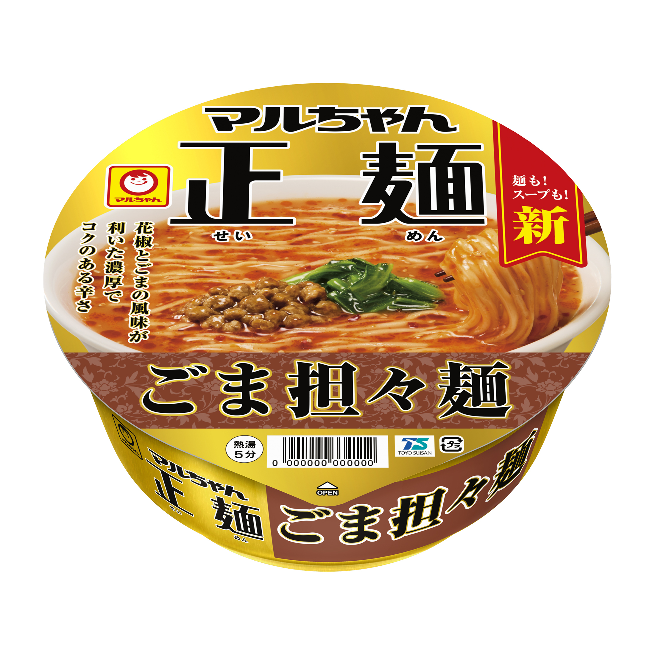マルちゃん正麺 カップ ごま担々麺