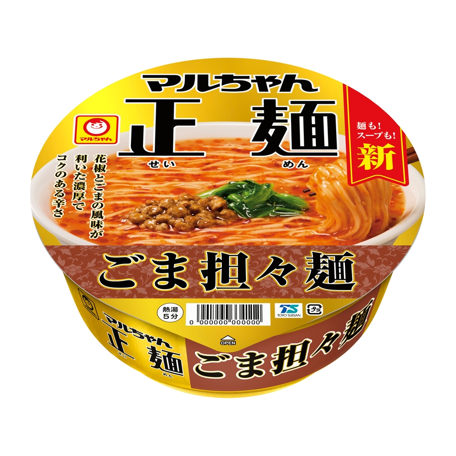マルちゃん正麺 カップ ごま担々麺