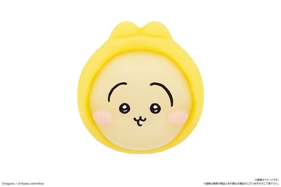 食べマスあそーと ちいかわ　うさぎ パジャマver.(単体)