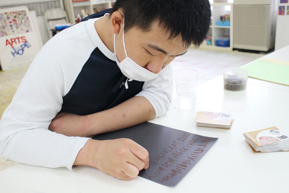 アーティスト矢部晃太郎くん