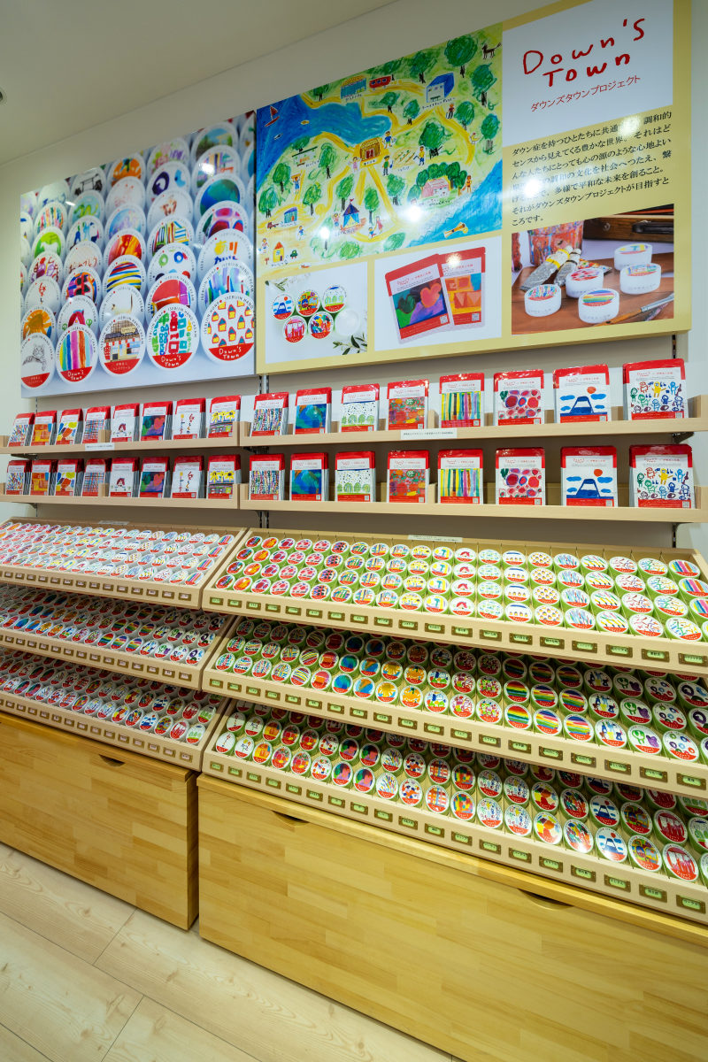 伊勢美人本舗内観