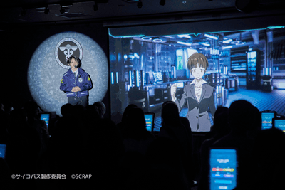 『管理社会に潜む爆弾魔からの脱出』プレイイメージ1