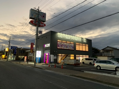 エニタイムフィットネス知多店