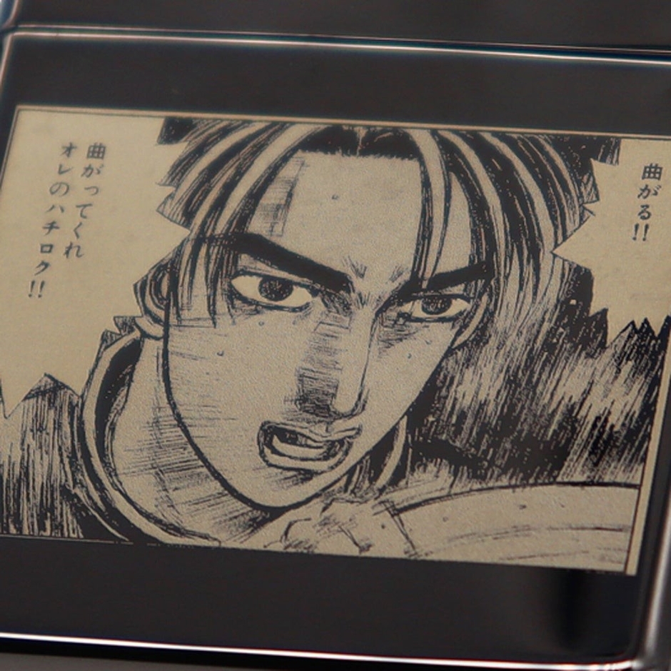 『頭文字D』ZIPPO