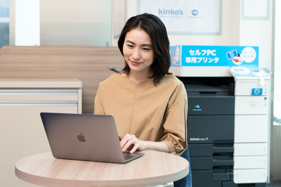 キンコーズ 店頭でのPCレンタルを 「プリント込みのパッケージサービス」にリニューアル