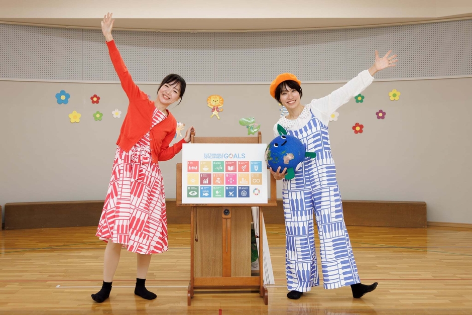 SDGsを学び、子どもたちに生演奏を届けるキャラバン