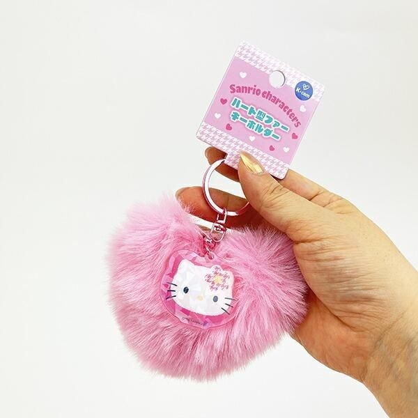 サンリオのふわふわすぎるハートのキーホルダー
