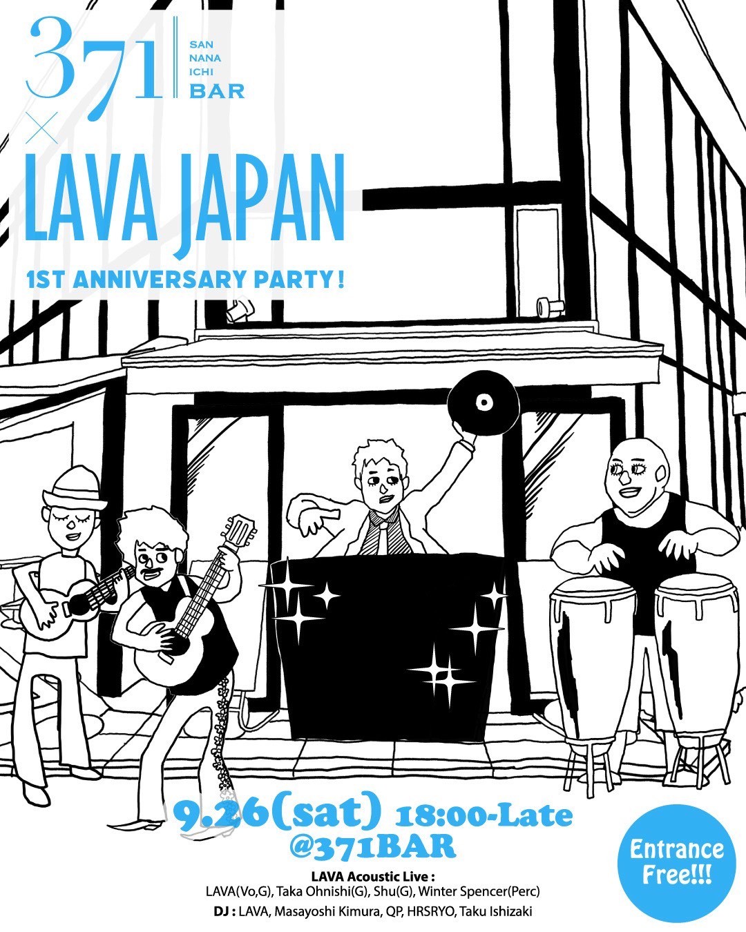 レストランを、街のカルチャースポットへ。新宿三丁目「371BAR」が音楽プロジェクト「LAVA JAPAN」と1周年