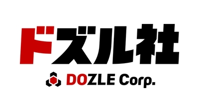 ドズル社