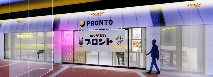 PRONTO エキュート立川店 外観(サカバ)