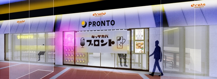 PRONTO エキュート立川店 外観（サカバ）