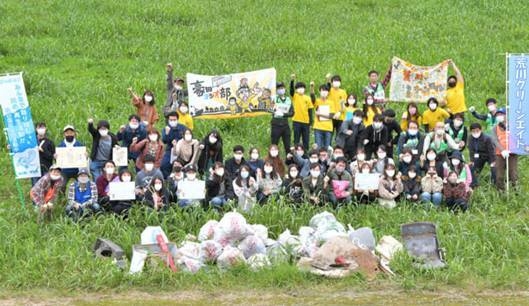 大学対校！ゴミ拾い甲子園 in 埼玉県 2020