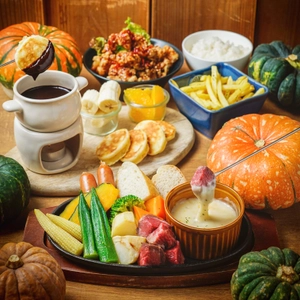 [ハロウィンフォンデュ90分食べ放題]が9月22日(木)より開催！ パンプキンチーズ＆チョコレートの2種のフォンデュなどが 楽しめる秋の大人気企画がパワーアップし再登場