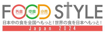 【10/9-10/10】FOOD STYLE Japan 2024に出展します！