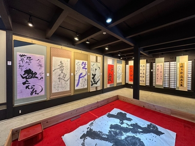 展示作品