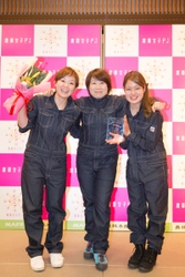 地域農業の魅力を発信するPRムービーNo.1が決定！ 農業女子PJフォーラム2017