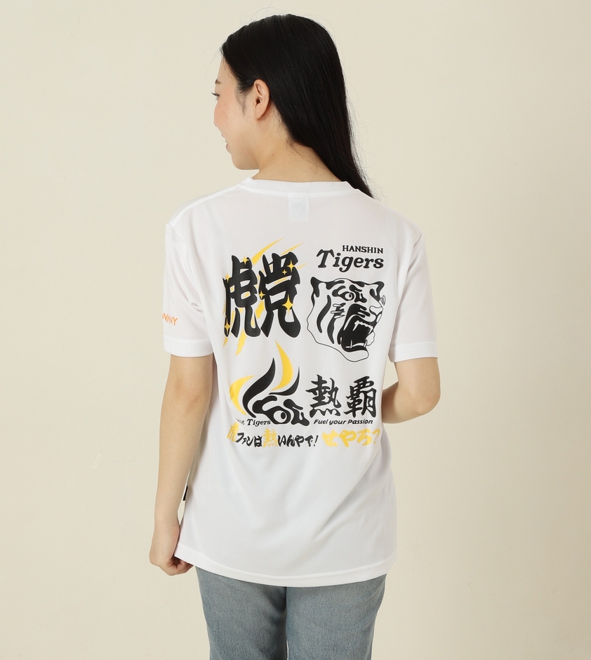 覇動女性ホワイト後身頃