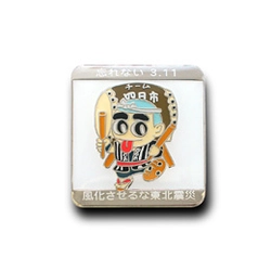 ◆PINS FACTORY（ピンズファクトリー）◆　ピンズ実例No,810　四日市市消防職員協議会　様　「チーム四日市マスコットキャラクター[かいち]くん」