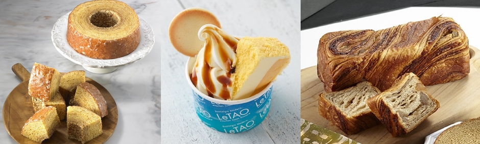 「秋の北海道物産展」秋スイーツ