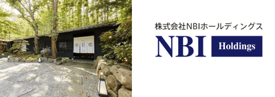伊豆 南楽 外観