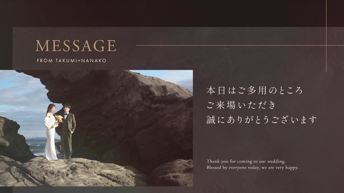 動画イメージ(2)