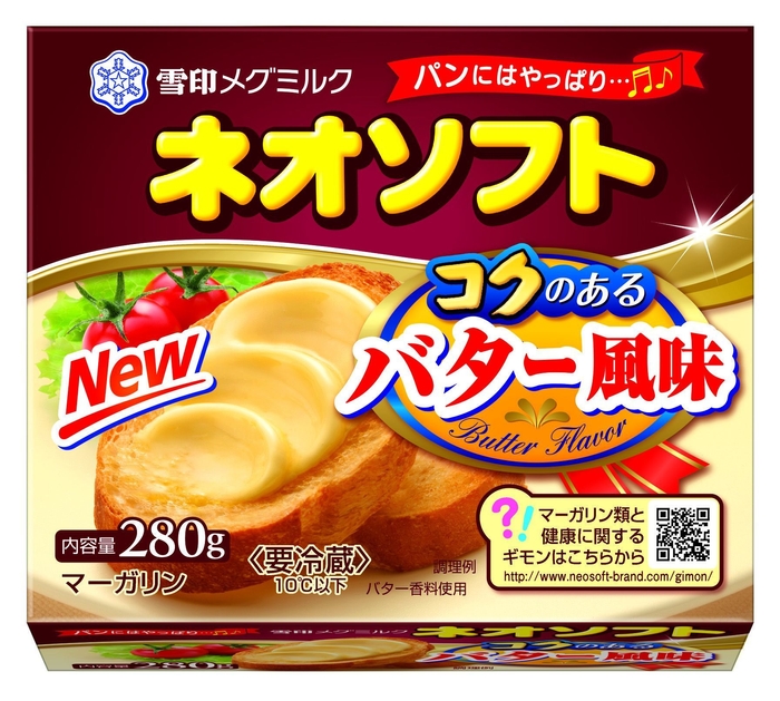 ネオソフト コクのあるバター風味