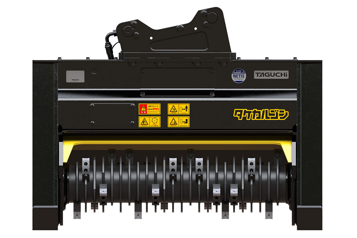 竹、大径木、切り株までオールマイティに破砕