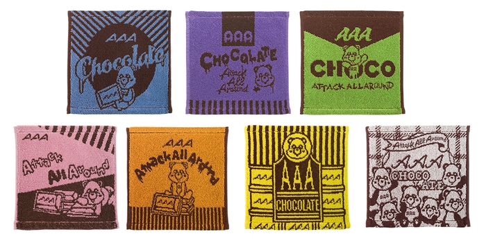 H賞 ハンドタオル