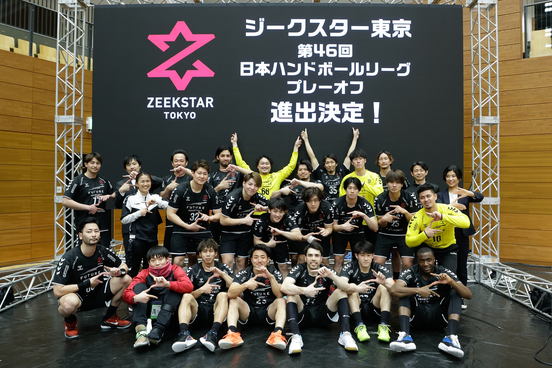 第46回日本ハンドボールリーグプレーオフ 進出決定！