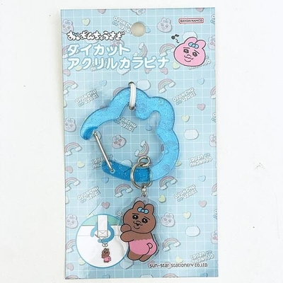 おぱんちゅクッション、キーホルダー